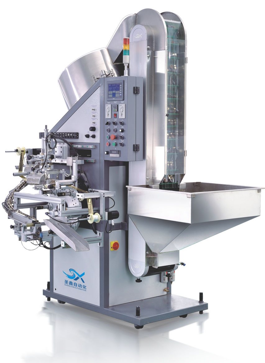 1640582381482428.jpg SX-01-A 機器.jpg